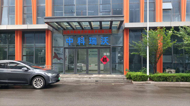 高低溫交變濕熱箱廠家