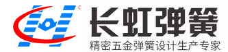 林頻試驗箱廠家-LOGO